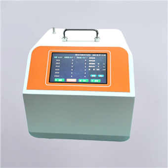 ​yiou品牌SENG-3680T尘埃粒子计数器28.3L